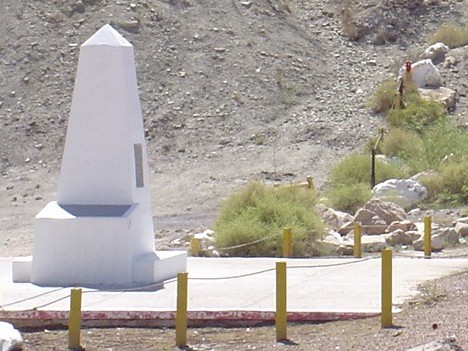 MXUS Boundary Monument Number 1